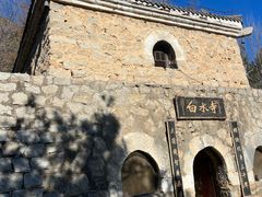 -白水寺森林公园