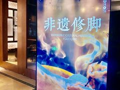 -浅深Cheersum(曹杨店)