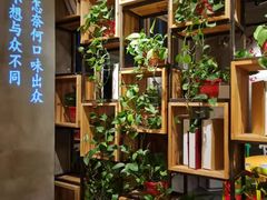 -小小河边鱼(天润城店)