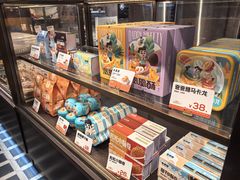 -爸爸糖吐司面包(悠唐购物中心店)