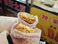 -财大小吃街·小吃侠
