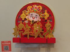 -赵美丽·重庆社区火锅·直营店(火车东站·中豪国际店)