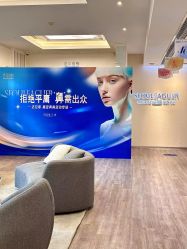 -上海首尔丽格医疗美容医院