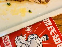-管氏翅吧(国展店)