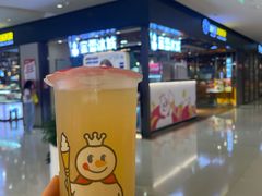 蜜桃四季春-蜜雪冰城(陆家嘴店)