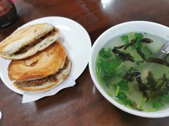 -秦豫肉夹馍(骡马市总店)