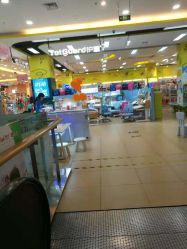 -孩子王(协信星光时代广场店)