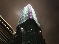 -台北101