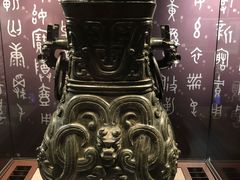 -台北故宫博物院