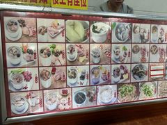 -广达眼镜炖罐(广达店)