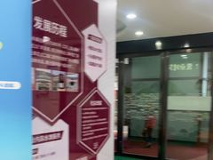-雅悦齿科(顾村公园店)