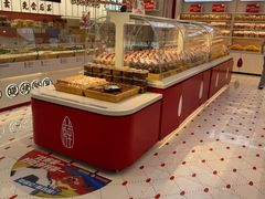 -薛记炒货(南京福园街店)