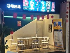 -棂笼·深度沉浸密室(武汉旗舰店)