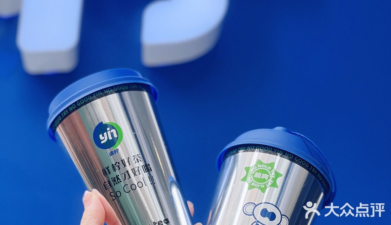 中山探店｜真香预警桃桃乌龙柠檬茶还有谁没冲！