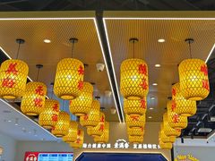 -素满香·全民食养自助(长宁龙之梦店)