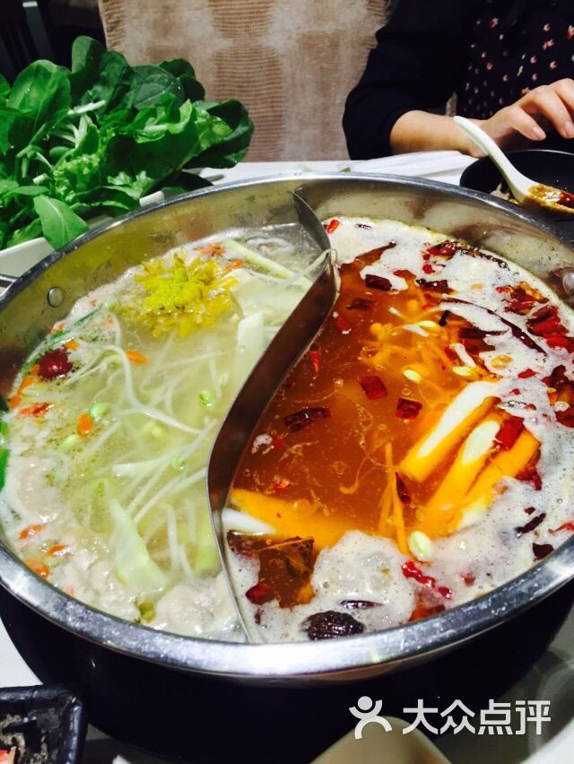 苏武牧羊(金桥国际广场店)图片 - 第6张