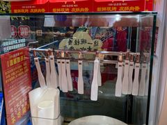 -味多美蛋糕(亚非大厦店)