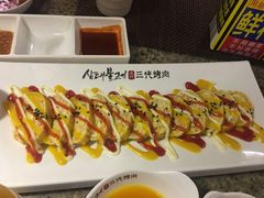 -三代烤肉(保利广场店)