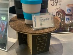 -COFFii&JOY(龙江新城市广场店)