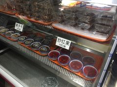 -奶酪魏(牛街总店)