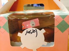 -元氏钵仔糕(北京路店)