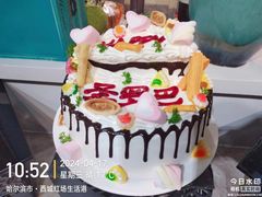 -圣罗巴海鲜烤肉自助(西城红场店)