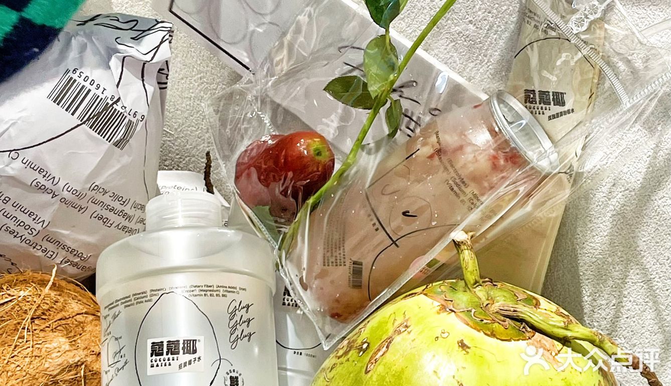 奶茶喝多了又怕胖怕不健康 直到遇到这家天然椰子饮品店！