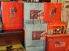 -狗不理(水上北路旗舰店)