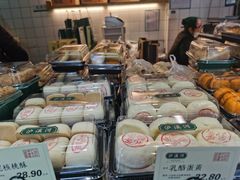 -泸溪河桃酥(秦淮夫子庙一店)