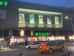 -翠微百货(龙德店)