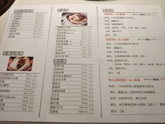 菜单-八珍玉食鸡煲·打边炉(印象城店)