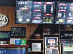 -沁麦源过桥米线(总店)