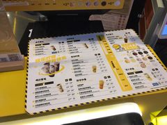 菜单-快乐柠檬happylemon(日月光店)