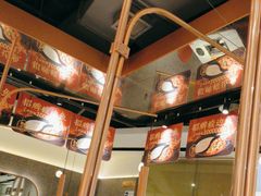 -新辣道鱼火锅(领展购物广场·中关村店)