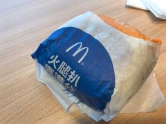 -麦当劳(无锡永乐店)
