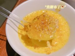 焦糖布丁-赤坂亭 M9和牛烧肉(水街店)