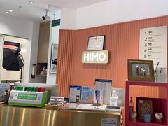 -海马体照相馆(深圳万象天地店)