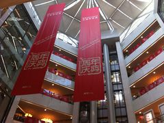 -麦凯乐(尚志大街店)