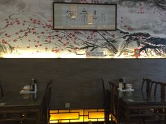 -笑来喜馄饨小笼工坊店(湖滨街店)