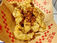摇摇鲜酥肉-贤合庄卤味火锅(顺城店)