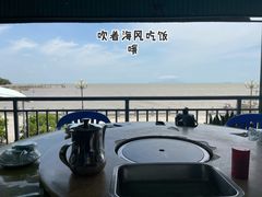 -淇沙湾渔村餐厅