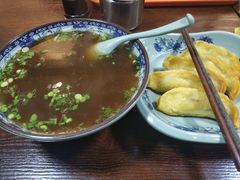 -老新隆牛肉锅贴(新街口店)