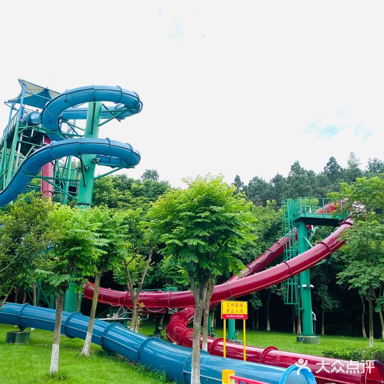 南京夏日消暑圣地 汤山欢乐水世界