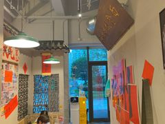 -方铲铲·成都板凳面(滨江银泰店)