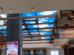 -阿瓦山寨·湘菜现炒·剁椒鱼头王(咸阳总店)