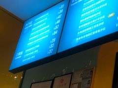 -Meal Salad米有沙拉(长泰广场店)
