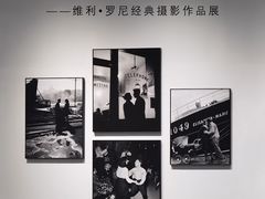 -上海宝龙美术馆