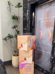 -上海首尔丽格医疗美容医院