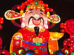 -万绿园