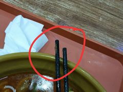 -乡村鸡杂米线(汉渝路店)